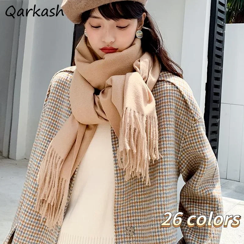 

Шарфы женские однотонные шарф простые осенние пара утолщенные корейские модные теплые BF для отдыха мягкие новые универсальные яркие цвета