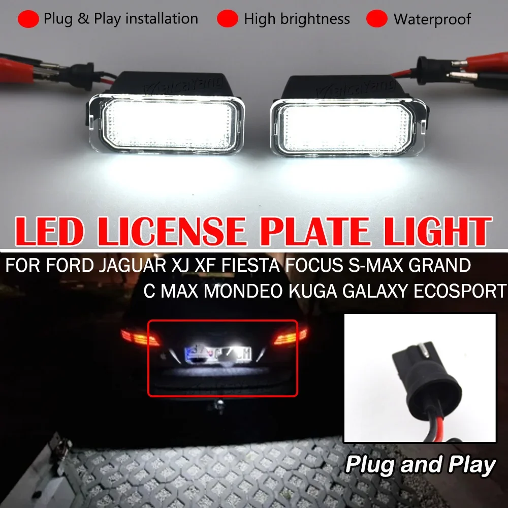 

2 шт. подсветка номерного знака для Ford Fiesta Focus Kuga Mondeo Galaxy Ecosport Ranger Explorer светодиодная лампа номерного знака автозапчасти