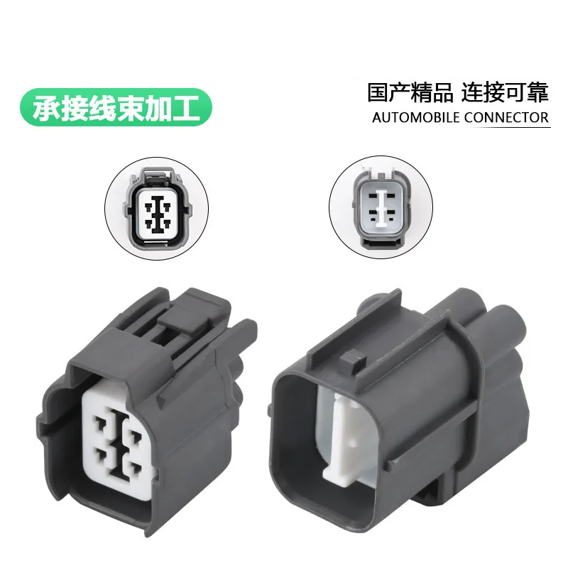 10sets dj7048-2-11-21 headlamp switch automobile oxygen sensor plugs 6189-0132 6181-0073 1500-0106 1500-0110 1500-0105