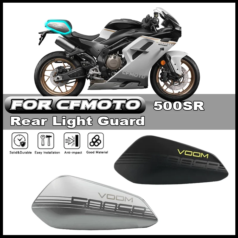 For CFMOTO 500SR VOOM CF500SR CF500-9 Motorcycle Accessories Rear Tail Cover Guards Rear Seat Tail Light Housing Rear Wing