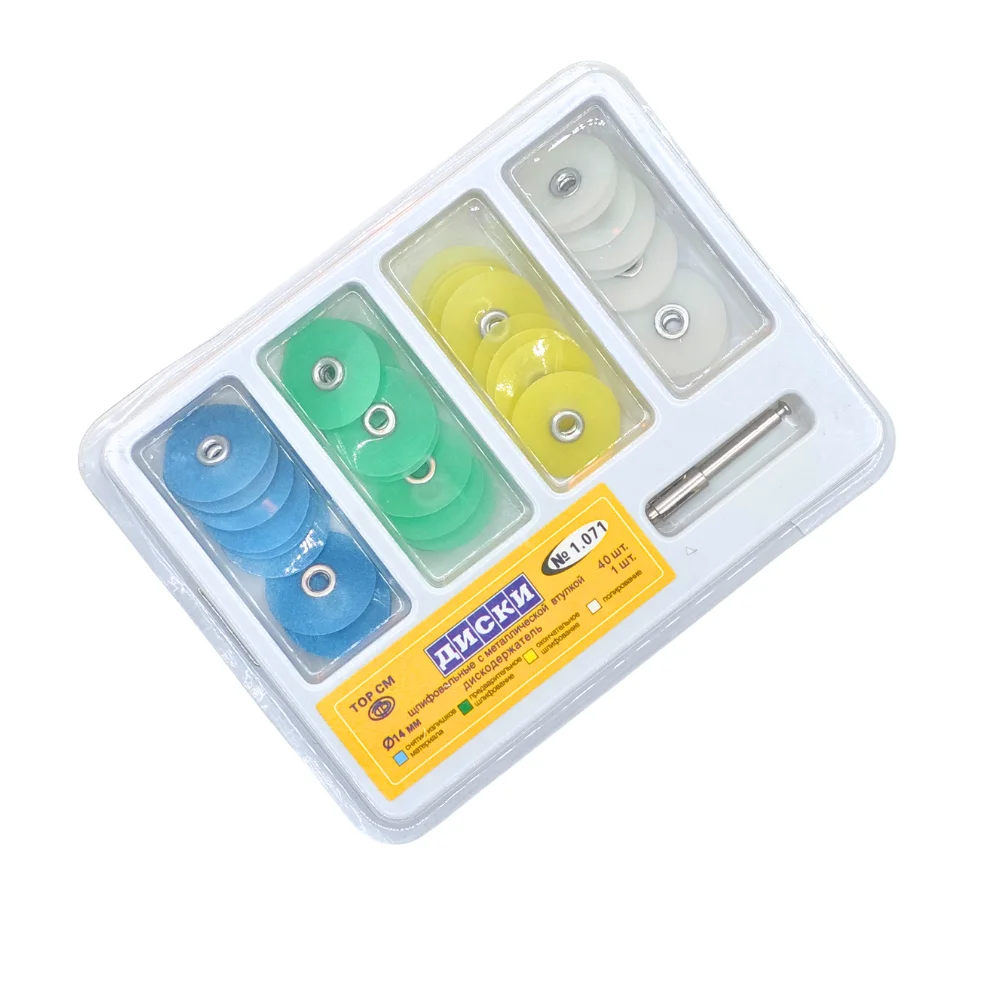 AG Dental Materials Teeth Whitening Dental Polishing Discs Gross Reduction Contouring Mandrel Stripes Set for Dentist 40PCS