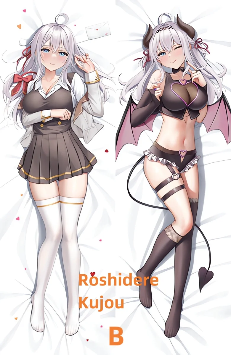 Dakimakura Anime Roshidere Kujou Double-sided Print Of Life-size Body Pillowcase Gifts Can be Customized