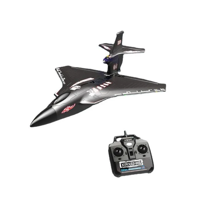 H650 Zero Base Hands Fast Epp Waterproof Aircraft, With A Maximum Speed Of 100km, A Maximum Distance Of 1000m