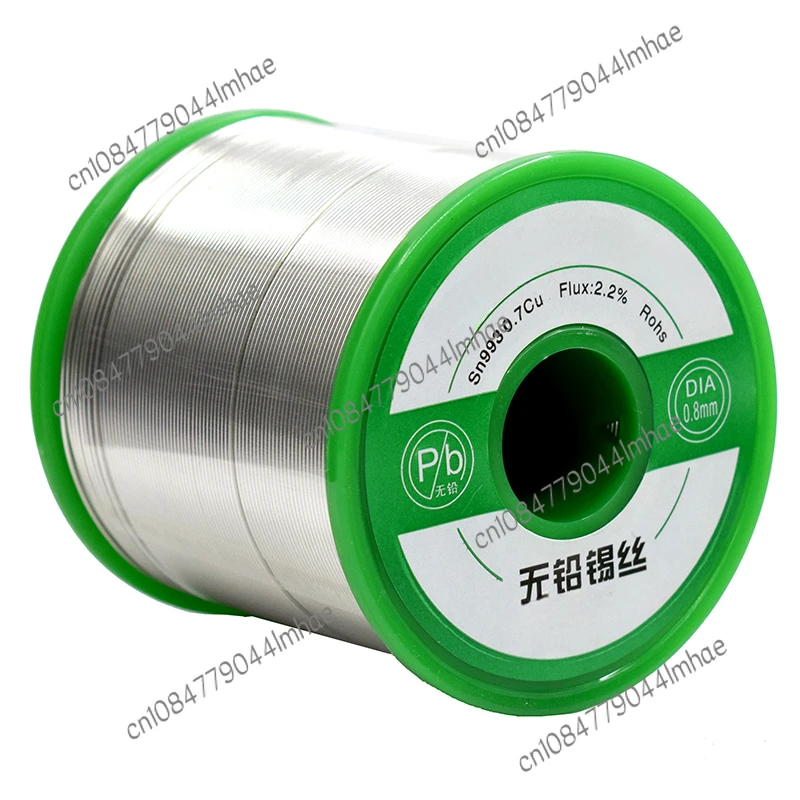 

Lead-free solder wire containing rosin no-cleaning high-purity electric soldering iron household welding maintenance