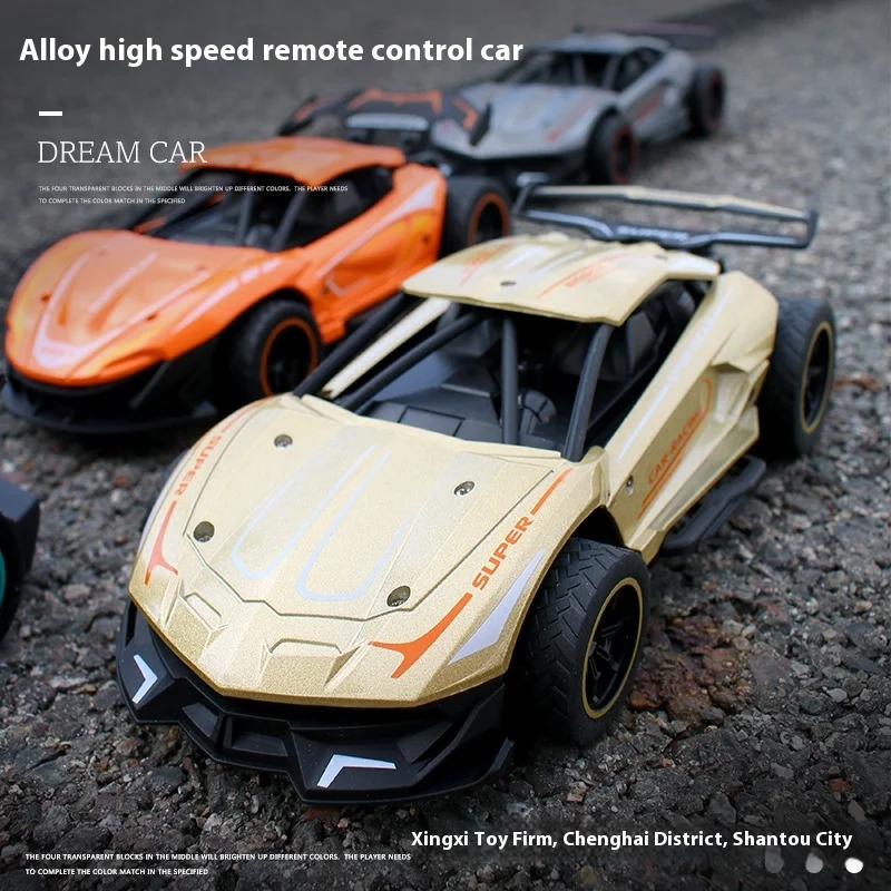 

Remote Control Car RC Professional Alloy Racing 2.4G Multiplayer Competition High Speed Drift Remote Control Sports Car Model