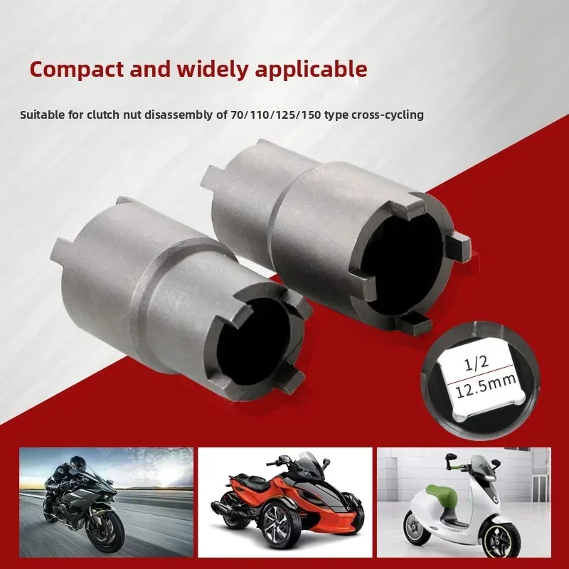 20mm 24mm Motorcycle Clutch Lock Wrench Tool for Honda CRF50 Z50 XR50 CRF70 Dirt Bike Nut Spanner Professional Repair Kit - view 5