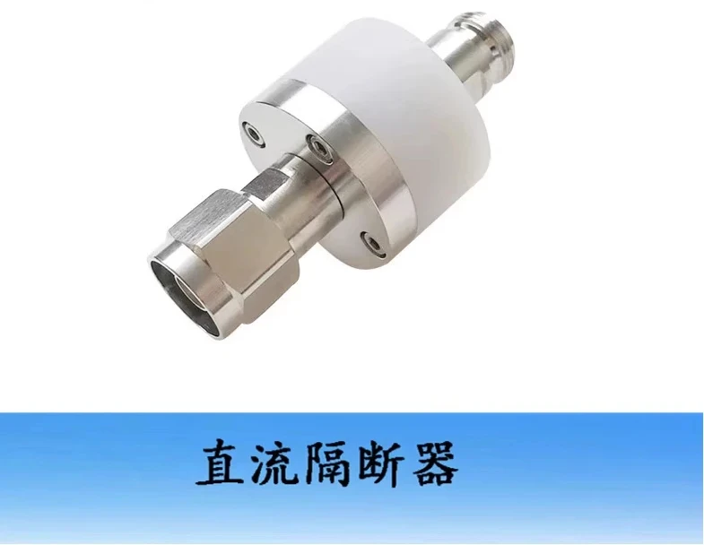 

N 7/16 DIN 4.3-10 High Voltage Isolator 3000V 3GHz