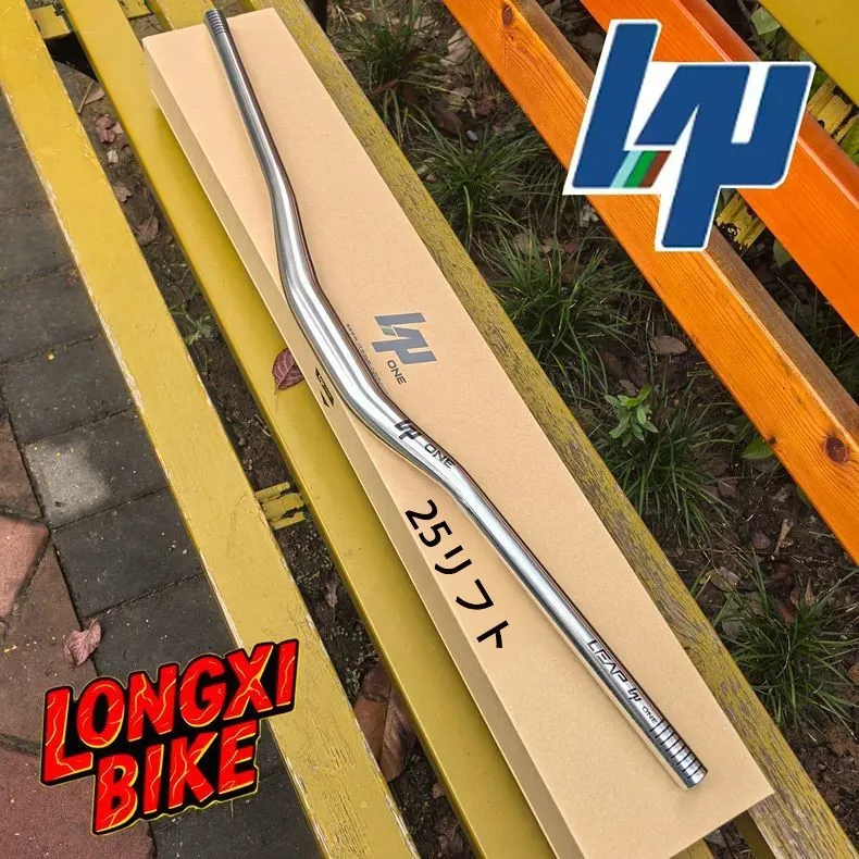 guidon-de-velo-pass-quest-lp-calibre-35-25-38-elevation-alliage-d'aluminium-barre-horizontale-equipement-de-cyclisme-accessoires