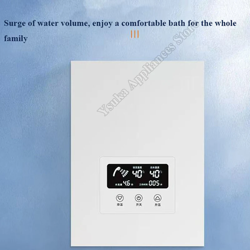 Calentador de agua eléctrico instantáneo, alta potencia, temperatura constante, tamaño pequeño, ducha rápida, baño, 380V, comercial