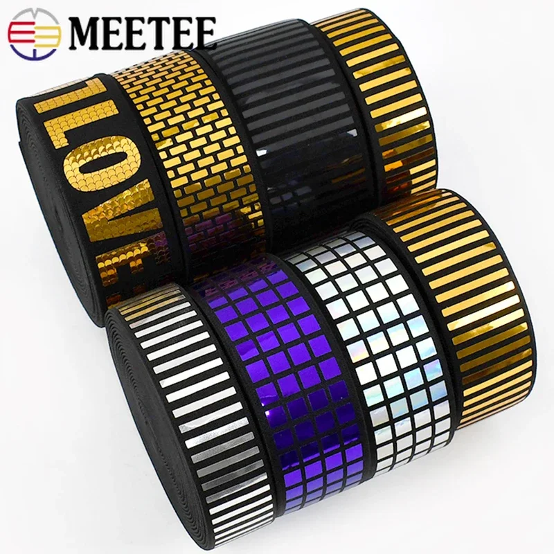 

2/5Y 15-50mm Sequins Elastic Band Cloth Elasticity Tapes Reflective Stretch Ribbon Trousers Belt Rubber Bands Sewing Accessories