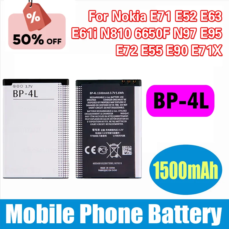 

1500mAh Battery BP-4L Batteries for Nokia E71 E52 E63 E61i N810 6650F N97 E95 E72 E55 E90 E71X Phones Rechargeable Cell