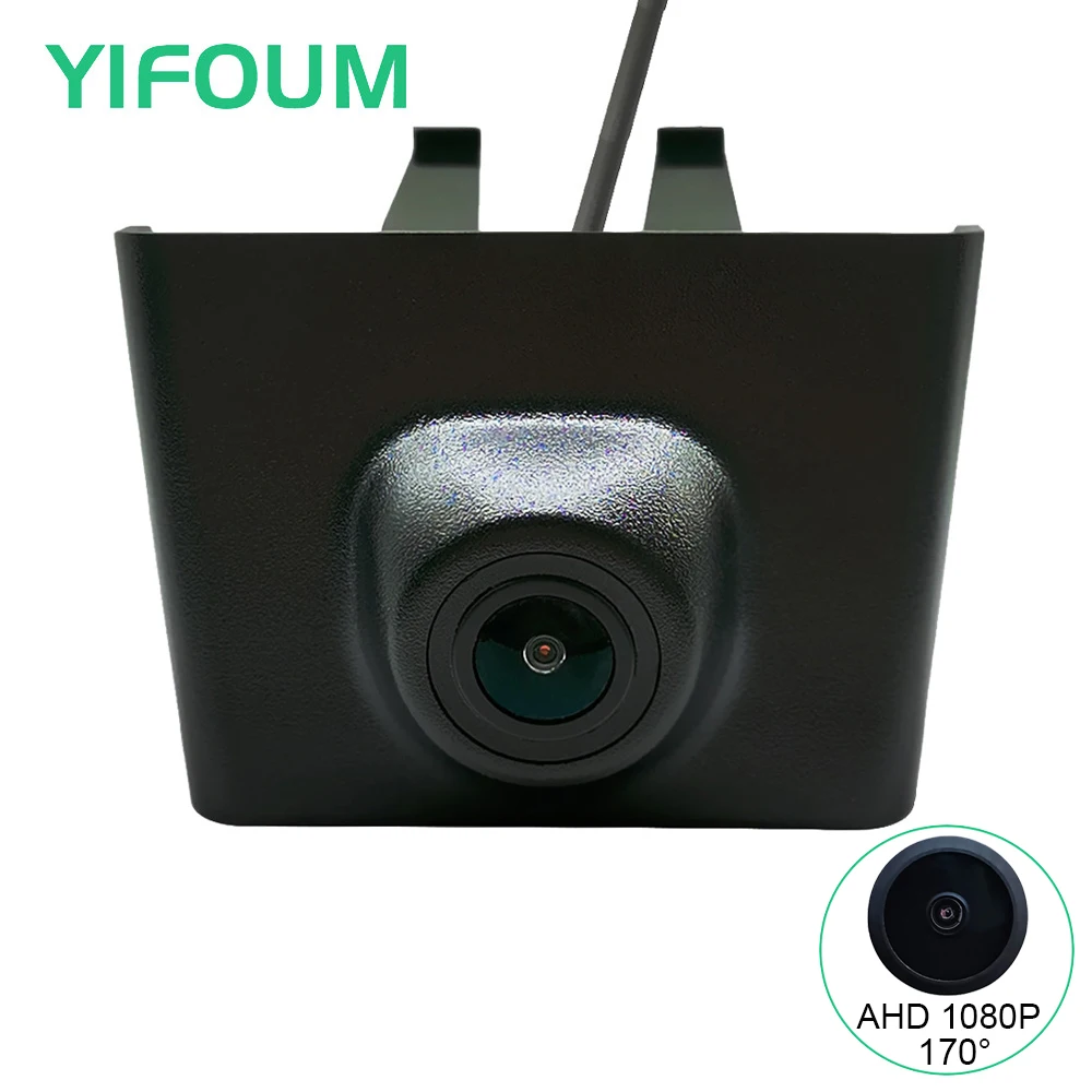 AHD 1080P Fisheye CCD Car Front View Parking Positive Logo Camera For Hyundai New Tucson L 2015 2016 2021 2022 Waterproof