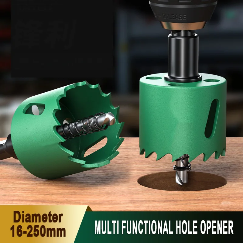 Hole Cutter Drill B…