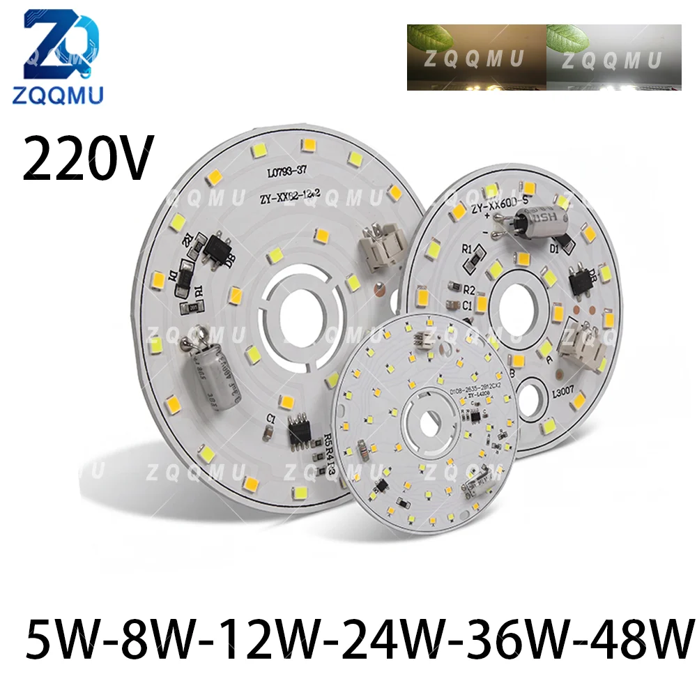 AC 220V Driver-Free SMD LED Chip 5W 8W 12W 24W 36W 48W Module PCB Board for Ceiling Chandelier Table Shelf Lamp DIY Fan Light