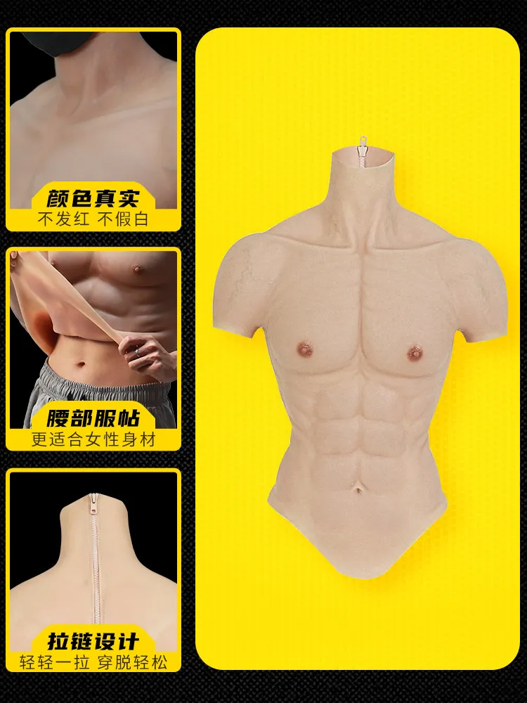 Realistic Silicone Muscle Body Suit Ancient Samurai Warrior Torso Sleeve For Anime Cosplay Crossdress Costume