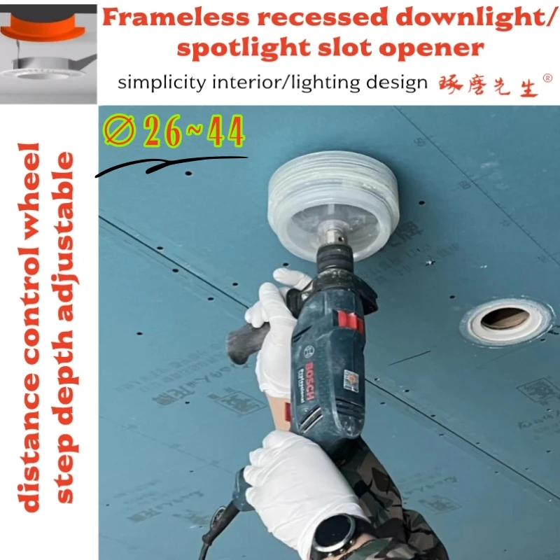 

Trimless recessed spotlight slot opener distance control wheel cuthole unified and standardized step depth adjustable Small size