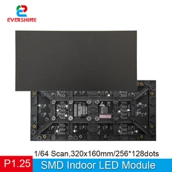 Small Pitch LED P1.25 Indoor Full Color Module Matrix Bread 320x160 256x128 Pixels 16Pin Display Screen SMD 1010 Light 1/64Scan