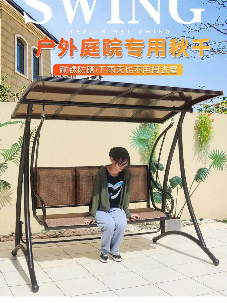 Outdoor Swing Courtyard Home Outdoor Rocking Chair Terrace Garden Leisure Hammock Double Balcony Hanging Chair Swing Chair