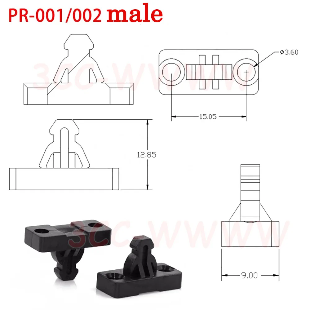 5X PR-001 PR002 PR-003 PR-004 PR-005 SP-005 Small Door Lock Switch Lock For MS Air Conditioner Set Top Box TV EVD DVD Door Cover