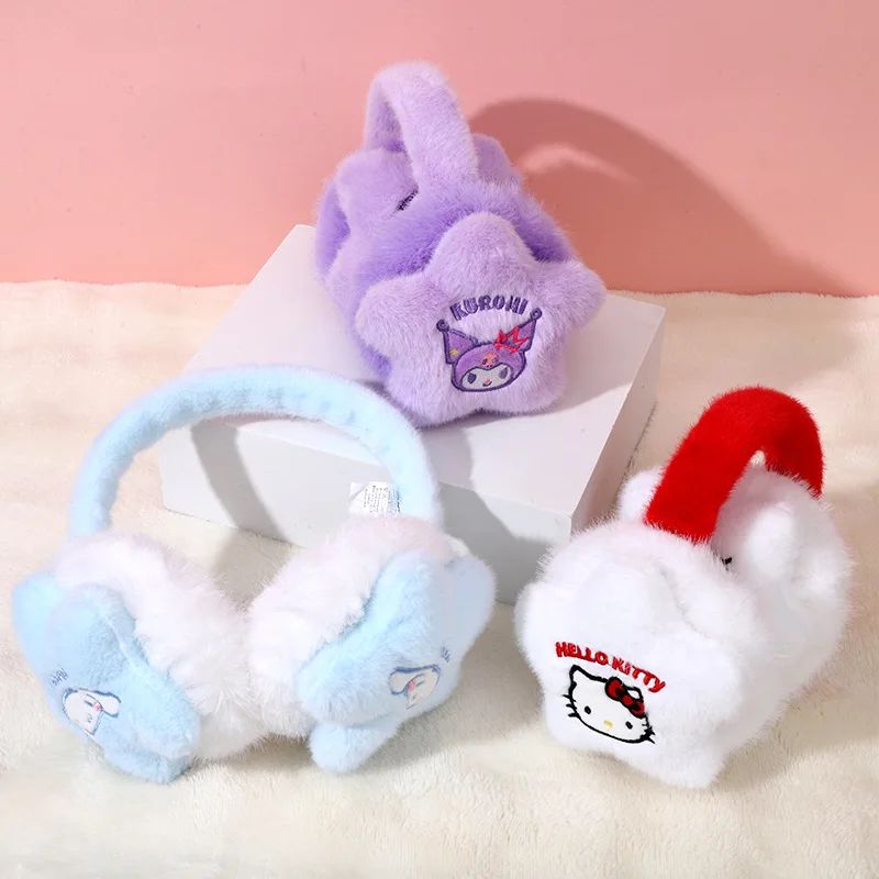 

For Kulomi earmuffs Adult earmuffs for girls in winter warm folding ear cover warm foldable ear warm