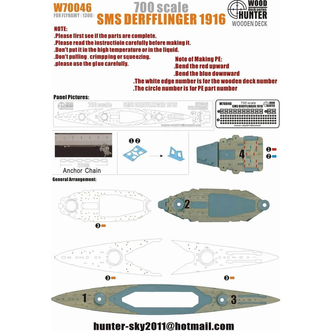 Hunter W70046 1/700 Wood Deck SMS DERFFLINGER 1916 FOR FLYHAWK 1300/1300S