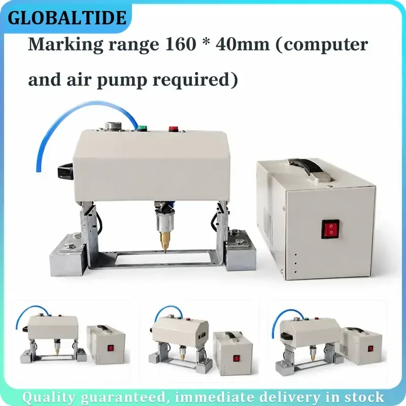 Portable Pneumatic Engraving Machine Touch Screen Metal Marking Printer for Nameplate Cylinder Number Frame Chassis 120x30