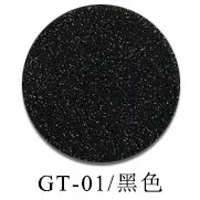 Variant: black