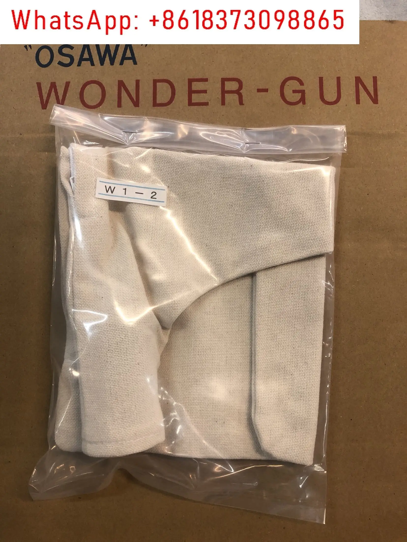 

1PCS W1-2 W1-3 OSAWA vacuum gun matching dust bag