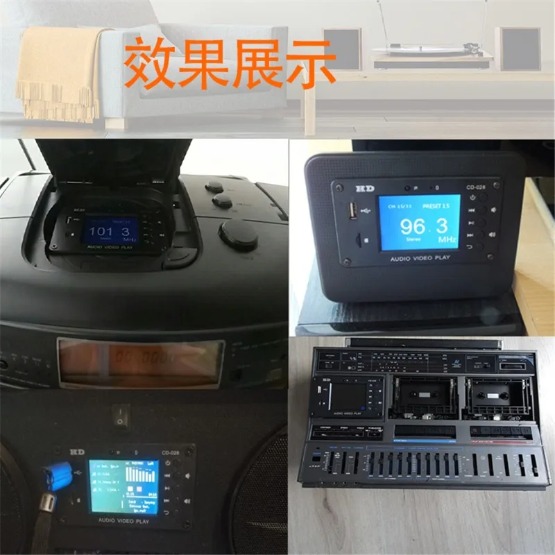 CD-028 MP5 Bluetooth Calling 5.0 Decoding Board HD Car Lossless Full Format 2.8-Inch TFT Screen FM Audio Module