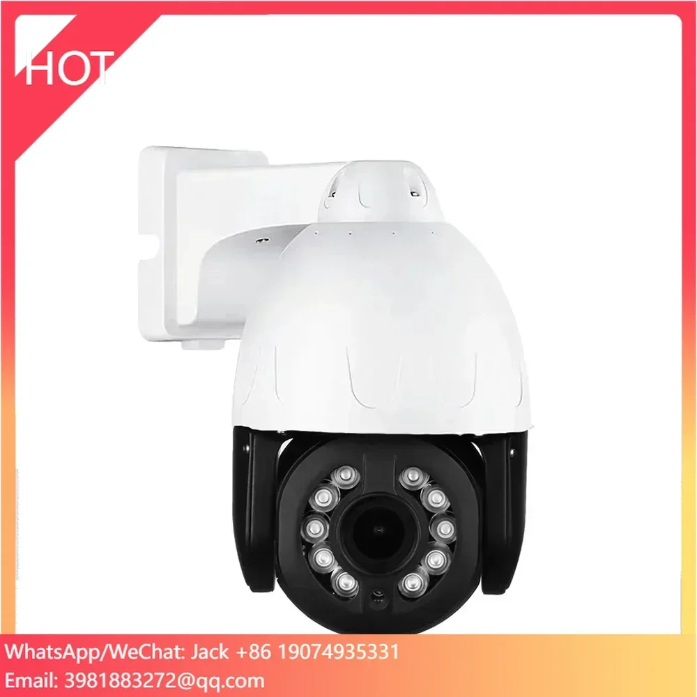 12MP PTZ Camera Security PoE IP Camera Full Color Waterproof Auto Track CCTV Security Network Camera Vehicle Detection IP66