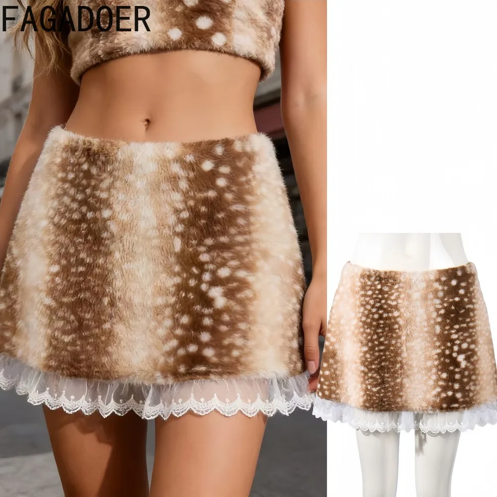 FAGADOER сексуальная облегающая юбка