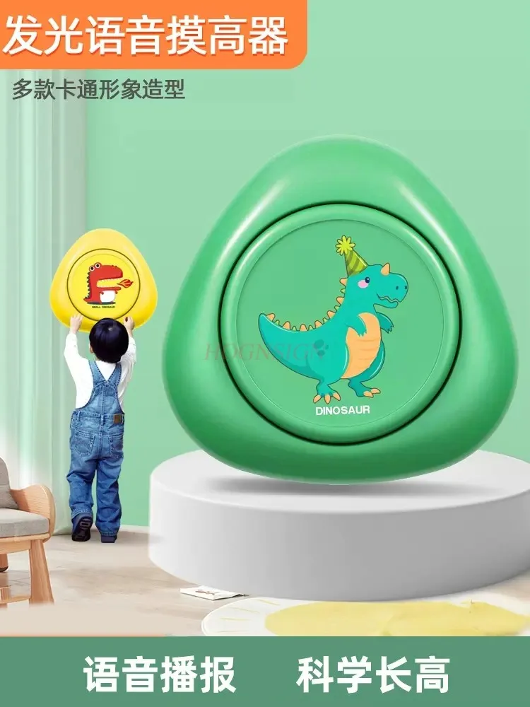 การนับเสียงสําหรับเด็กเพื่อส่งเสริมการกระโดดสูง ดนตรีปรบมือ การออกกําลังกายเด้ง อุปกรณ์ฝึกกระโดดสูง