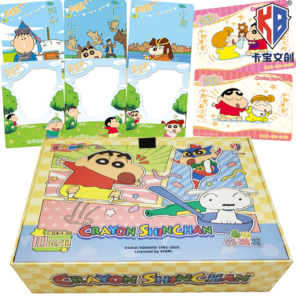 

Original Kabao Crayon Shin-chan Collection Cards Comedy Anime Popular Character Spring Outing Series Leisure Time Cards Toy Gift