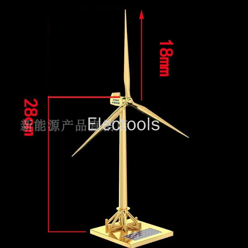 Solar Fan Model Gold Wind Turbine Windmill Promotion Wind Energy Industry Gift Office Ornaments