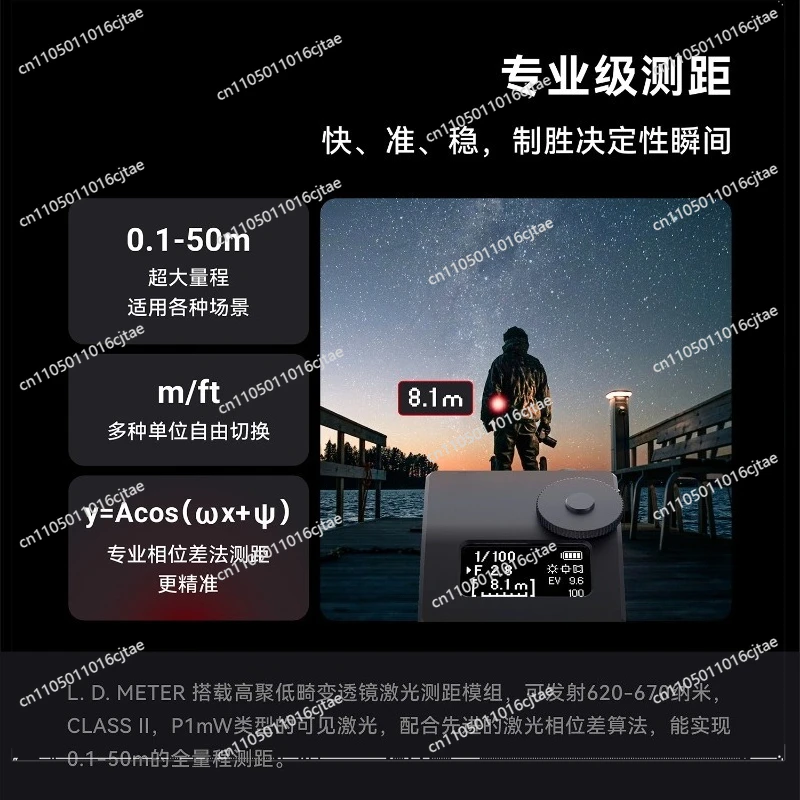 For Light Meter, Light Distance Meter Film Reversing Film 35
