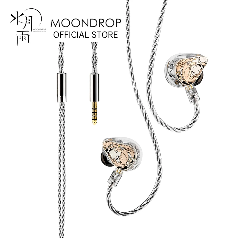 MOONDROP PSYCHE Earphone Two Dynamic+Four Balanced Armatures+Four Planar Drivers In-ear HIFI headphones 4.4 Balanced port