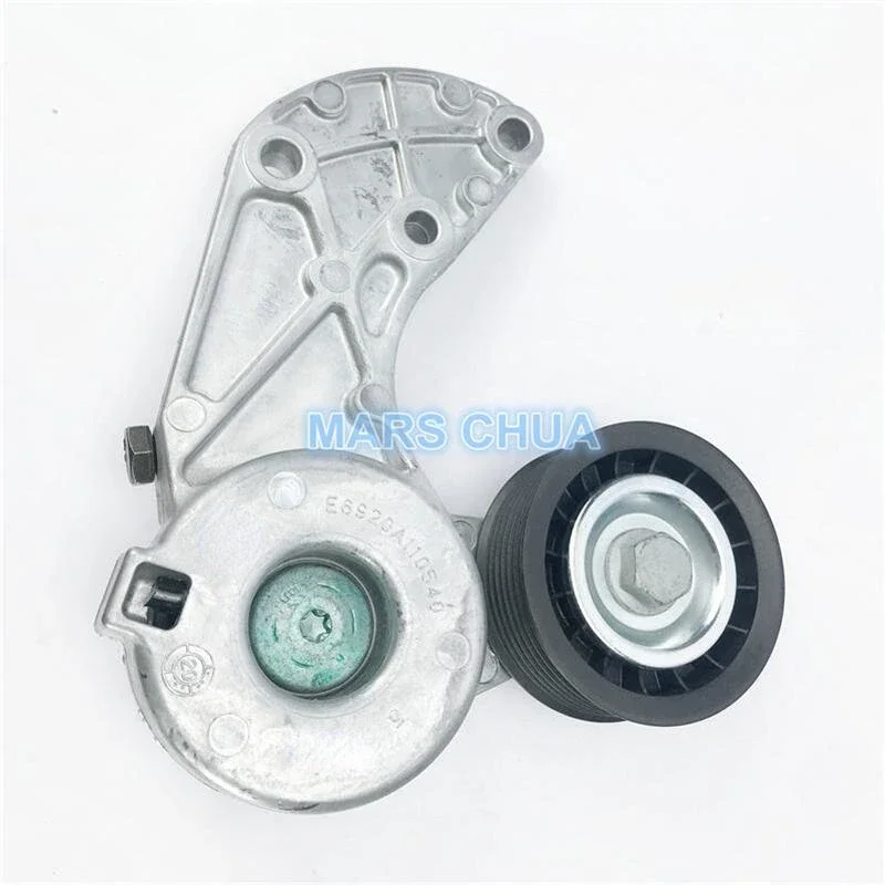 شعار شد الحزام ، أودي Q7 ، فولكس فاجن طوارق ، فايتون ، 022 من دون 1442 ، vol225299e #2