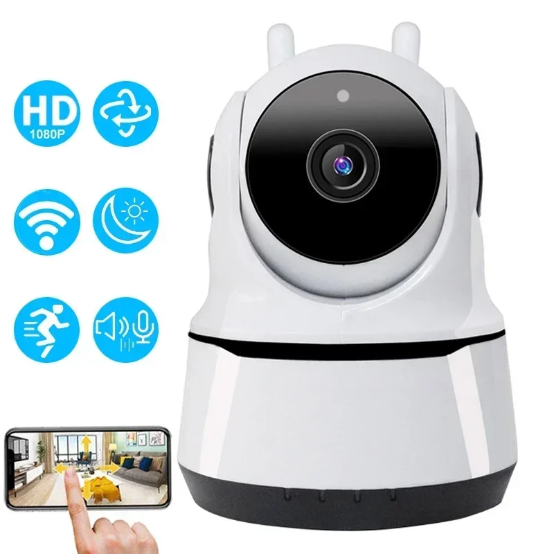 Outdoor WIFI Camera Night Vision Security Surveillance Auto Tracking CCTV IP Cam Wireless Monitor Audio Video Recorder Camcorder