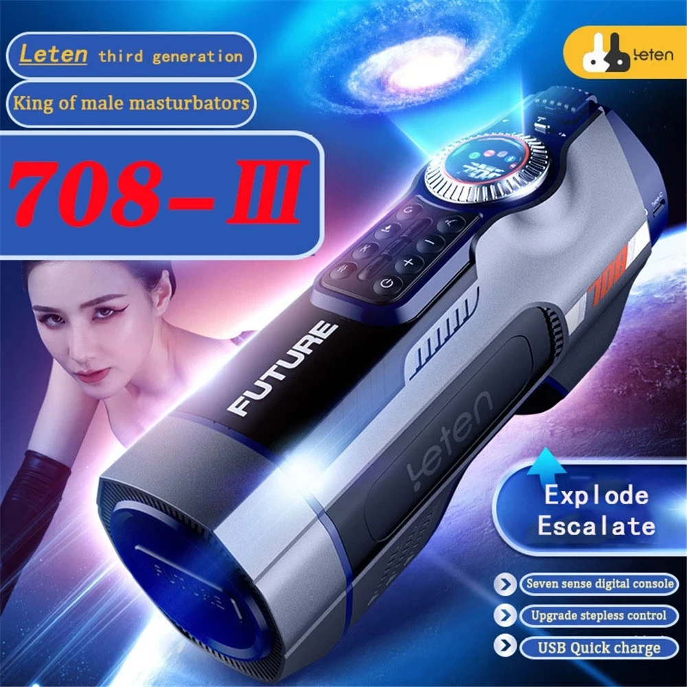 

Leten 708-III Quiet Vibrator Heating Moaning USB Charging Automatic Telescopic Male Masturbation Vagina Pussy Sex Toys for Men