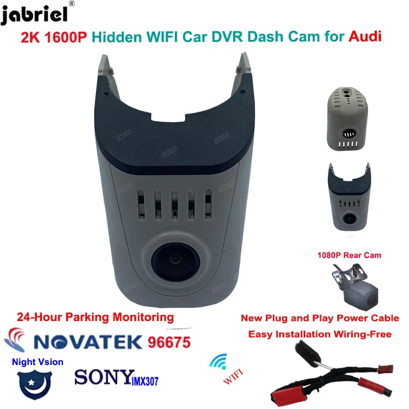 2K 1600P Plug And Play Wifi Car DVR Camera For Audi A1 A3 8v 8p A4 b8 b9 A5 A6 A7 A8 Q3 Q5 Q7 S8 TT Video Recorder Dash Cam 24H