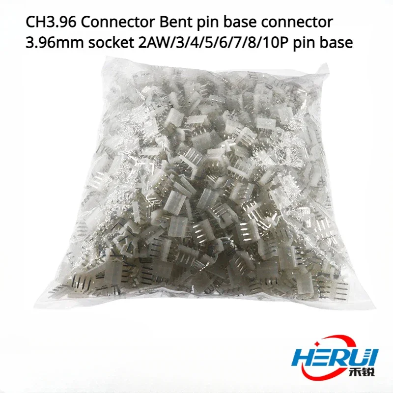 

CH3.96 Connector Bent pin base connector 3.96mm socket 2AW/3/4/5/6/7/8/10P pin base