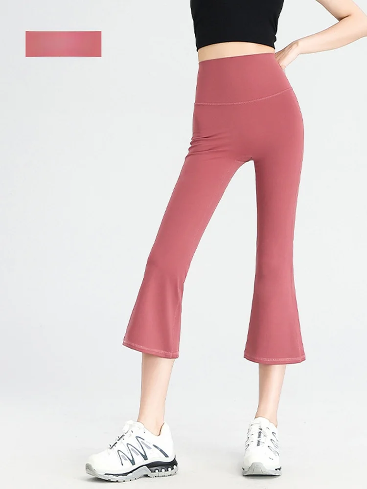 

New 2025 Women's Ice Silk ark Pants High Waist Fitn Yoga Thin Seven-Quarter Length Butt-Lifting Summer Outdoor Wear