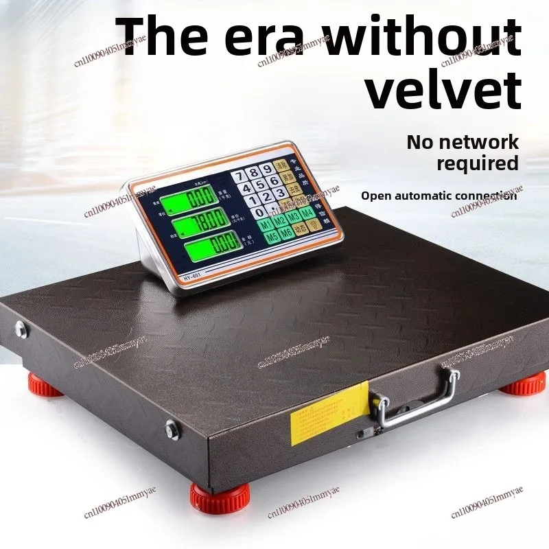 Wireless Separate Electronic Scale Commercial 300kg 600kg Precision Household Weighing Electronic Scale