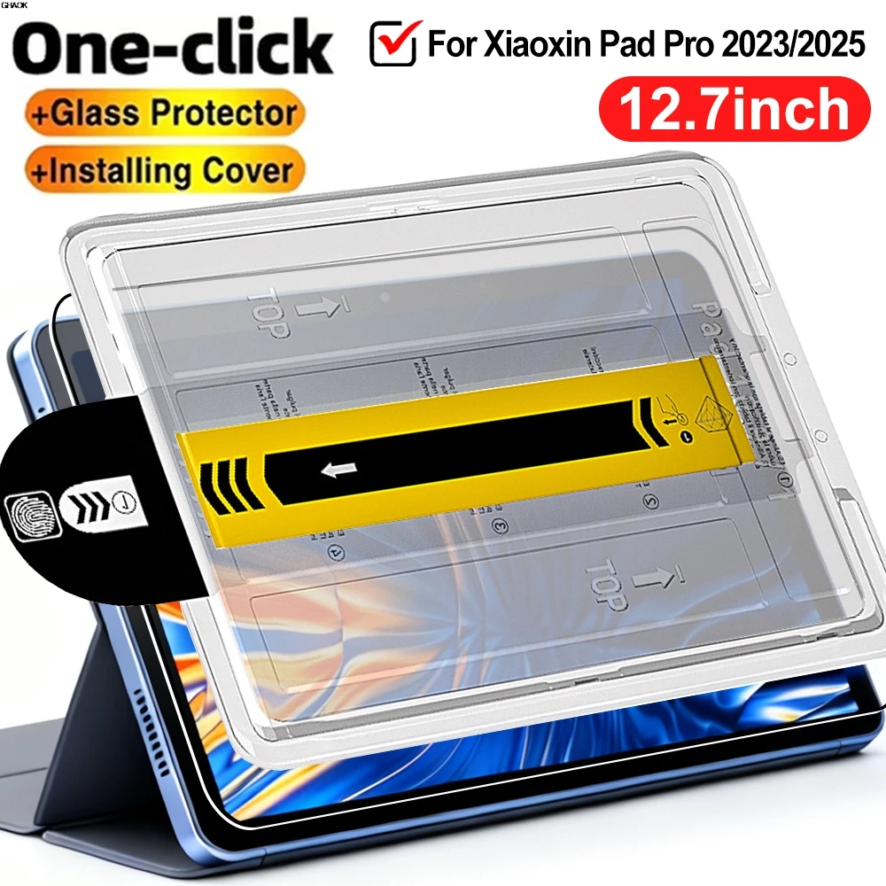 

Защитная пленка из закаленного стекла с комплектом автоматического выравнивания для Lenovo Xiaoxin Pad Pro 12,7 дюймов, 2025/2023, пленка против царапин