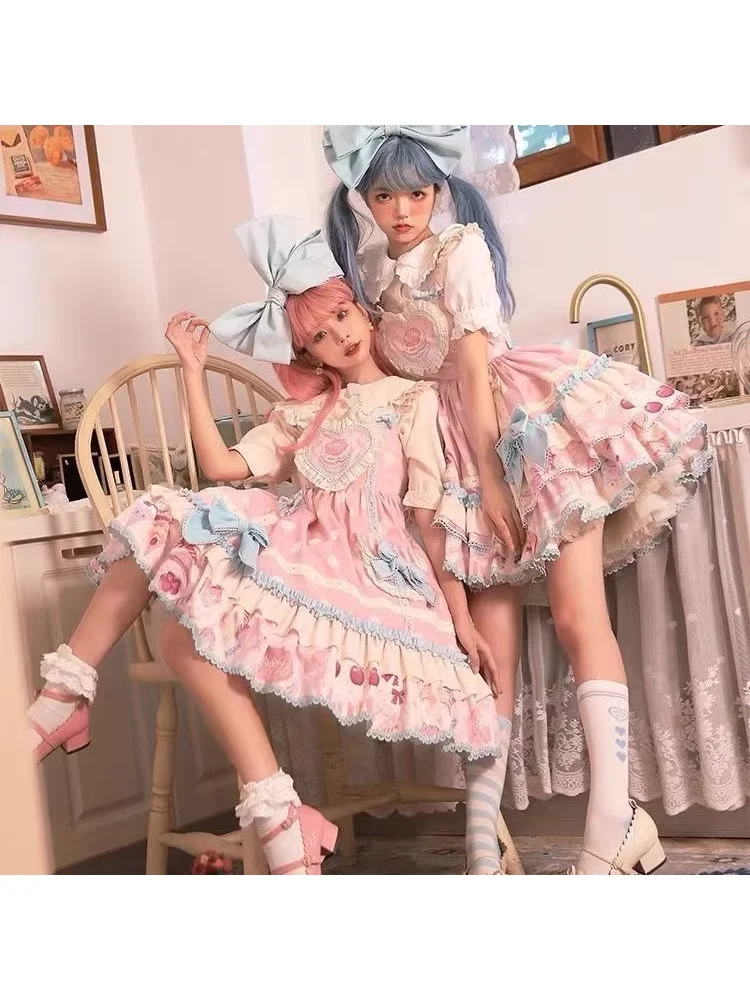 New Frost Sugar Swe… - image