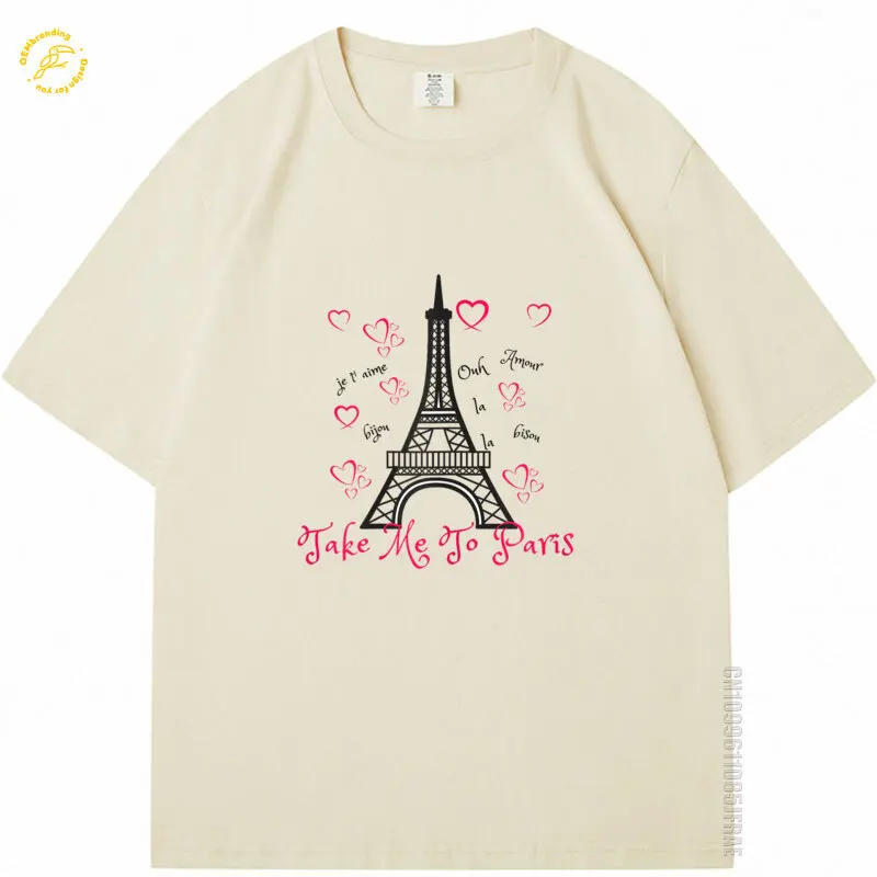 

Paris Eiffel Tower 2025 Hot Tee Oversized T Shirt "Take Me To Paris" Birthday TShirt Man Tees 하이퀄리티 반팔 Funny T-Shirts