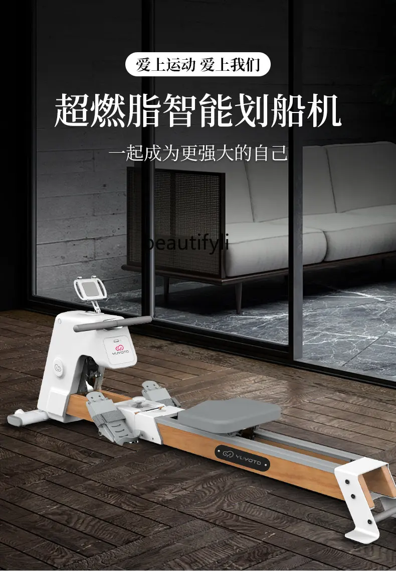 Water Resistance Rowing Machine Home Rowing Machine Foldable Small Multi-Functional Dual-Track Intelligent Double Paddle