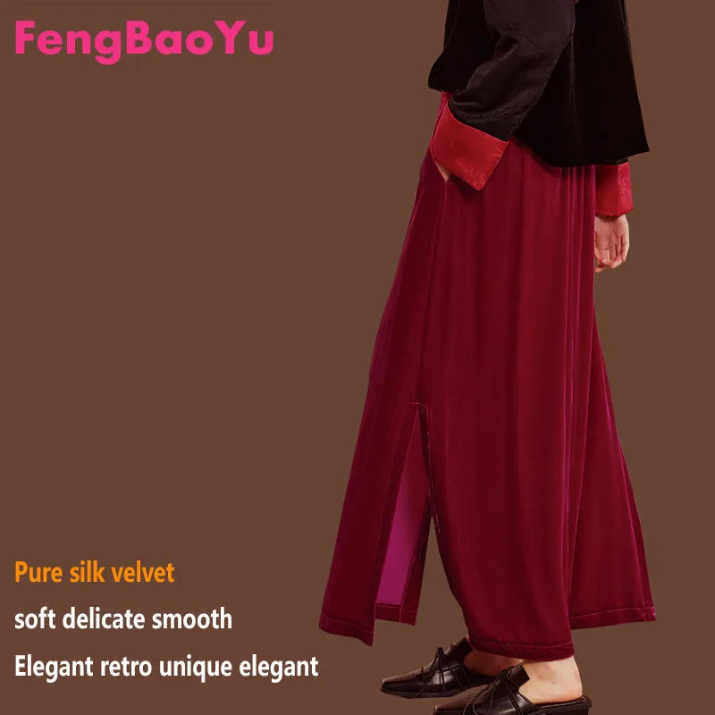 

100% High-end Silk Velvet Women's Half-Dress High-Waist Slit Long Style Loose and Comfortable Cool and Breathable