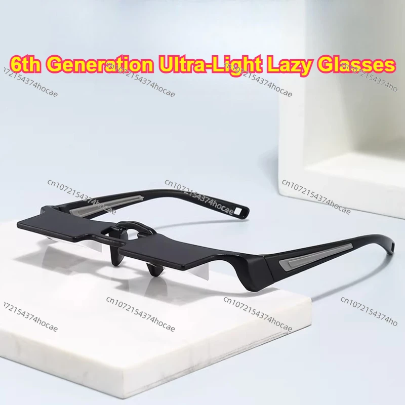 

6th Generation Refractive Reflective Glasses, Lying in Bed with Myopia, Watching Mobile TV While Lying Down