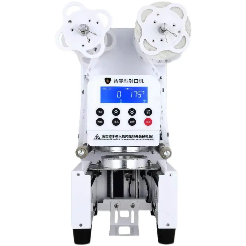 

Commercial Plastic Cup Milk Tea Ice Machine Commercial Catering Coffee Bar Sealing Machine